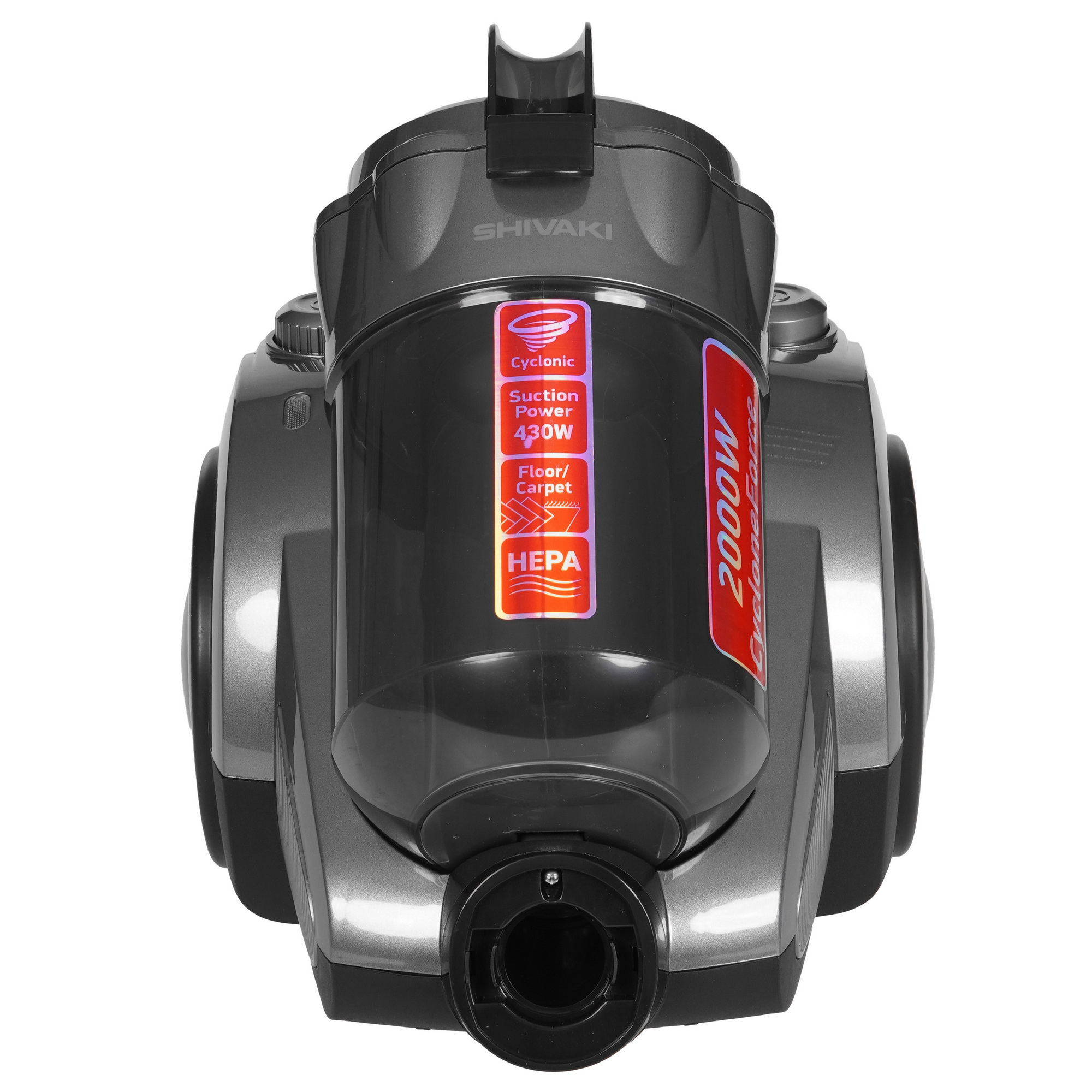 9210983 Пылесос Shivaki VCC 0220 серый STDN-0016339 - Вид №1