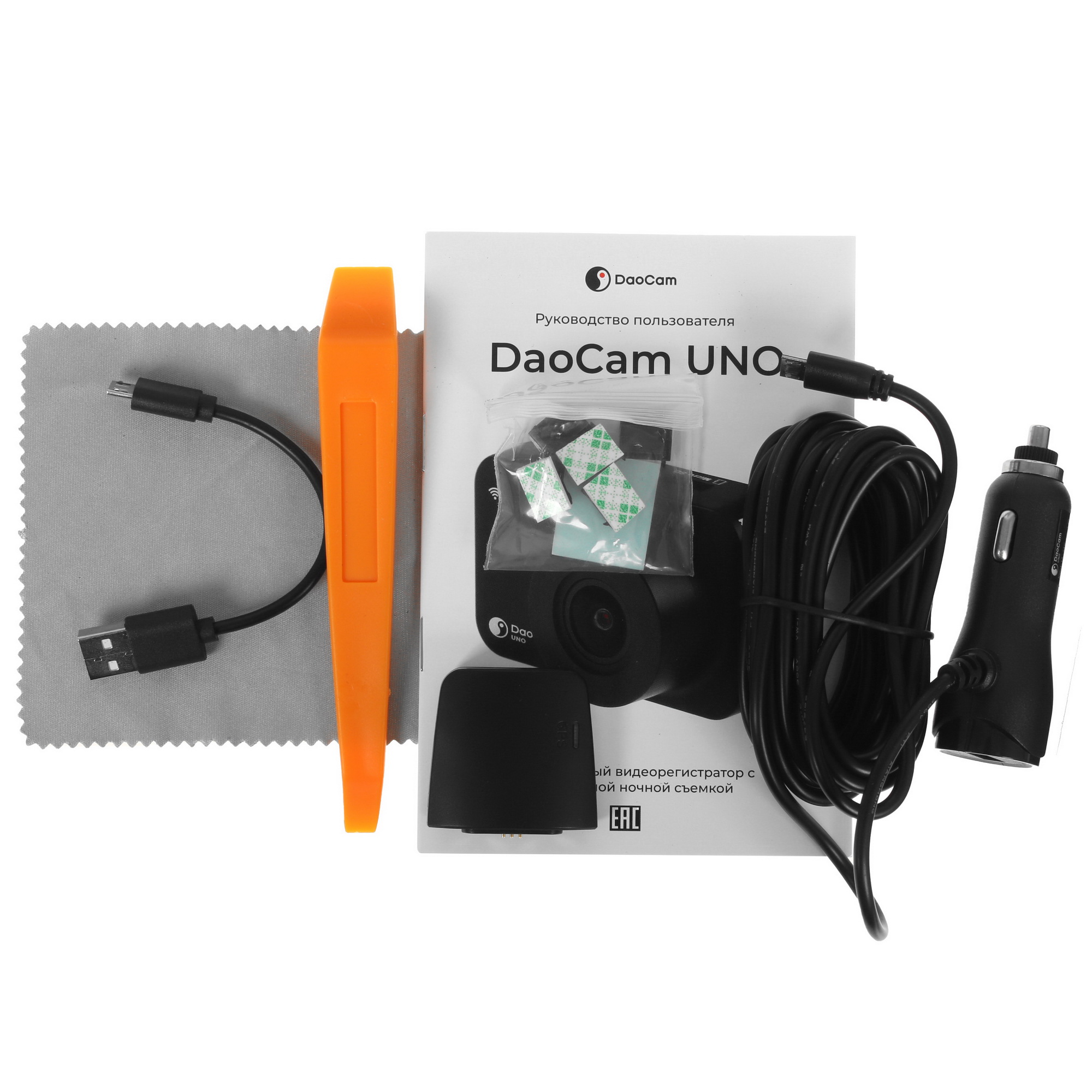 4759709 Видеорегистратор DaoCam Uno GPS STDN-0060692 - Вид №9