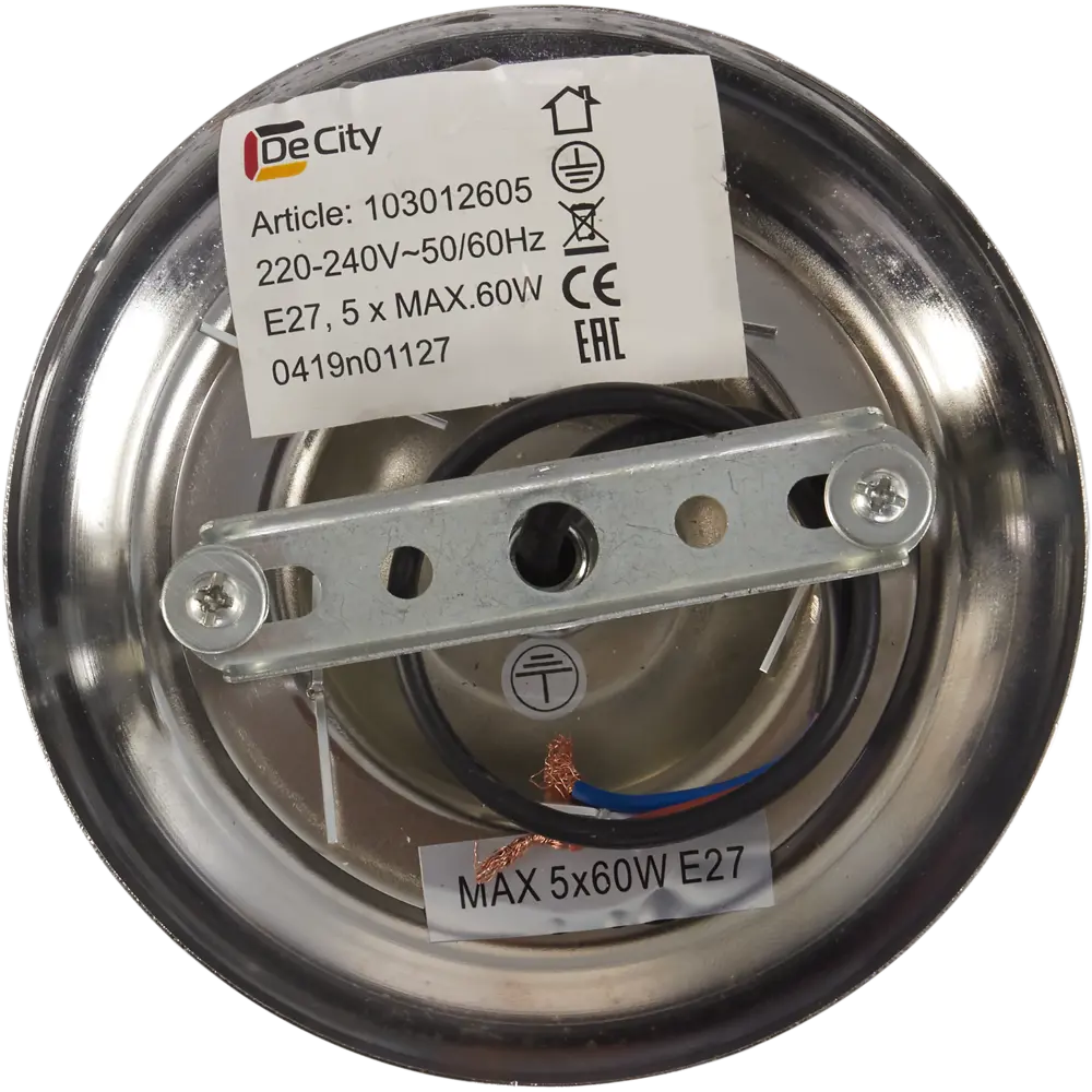 Люстра DE CITY Лацио — элегантное потолочное освещение на 5 ламп 82312596 STLM-0024436 - Вид №8