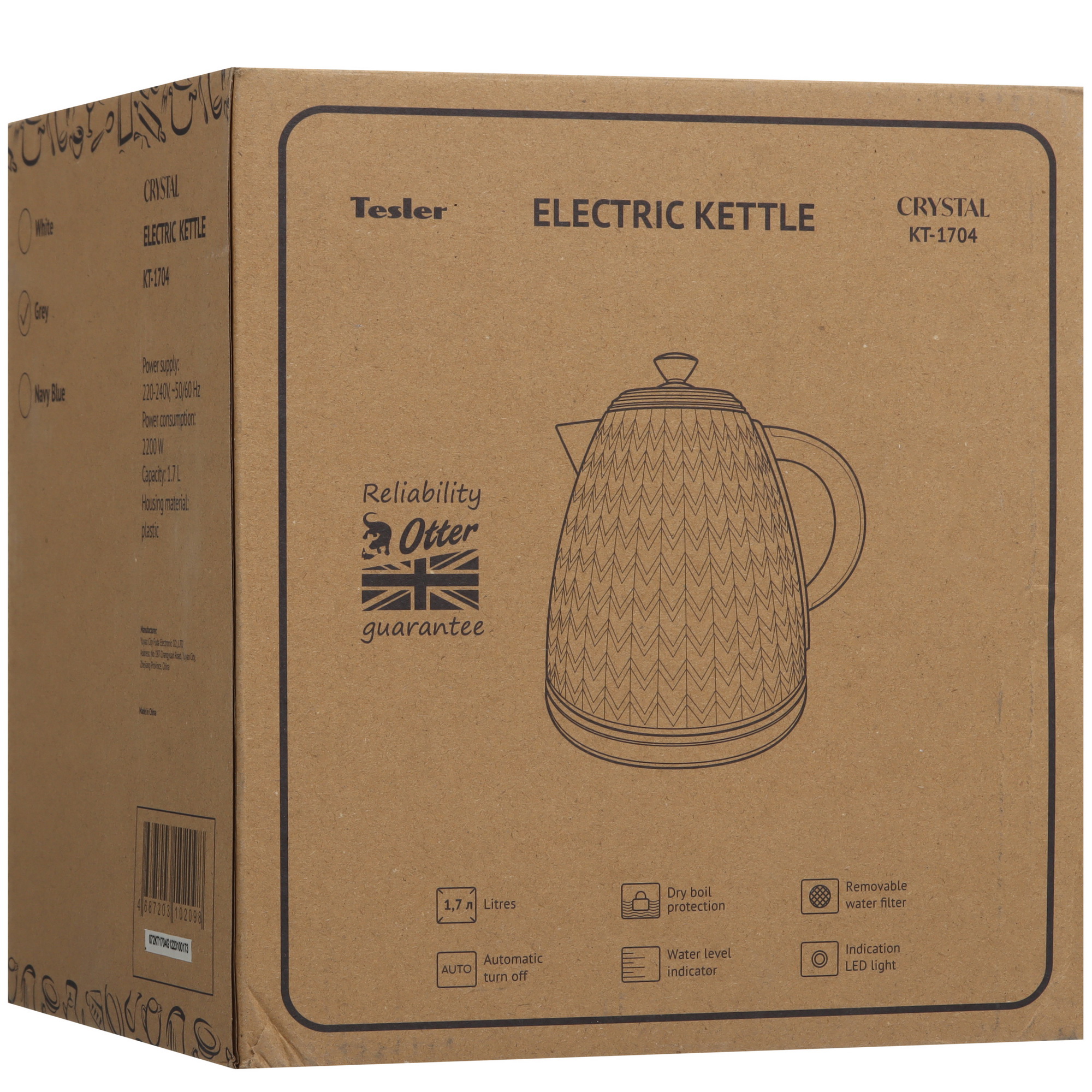 9054311 Электрочайник Tesler KT-1704 серый STDN-0055845 - Вид №7