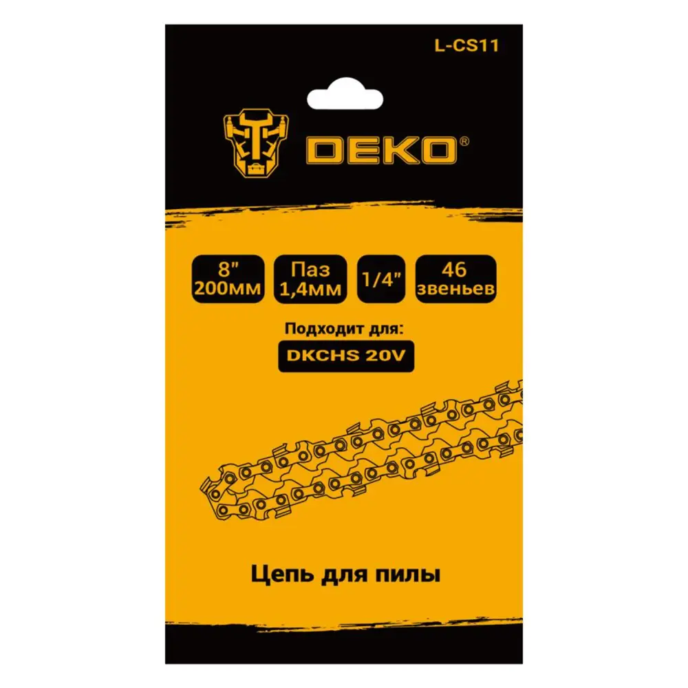 Пильная цепь DEKO L-CS11 90 мм 46 звеньев для электропил 89399058 STLM-1576516 - Вид №2