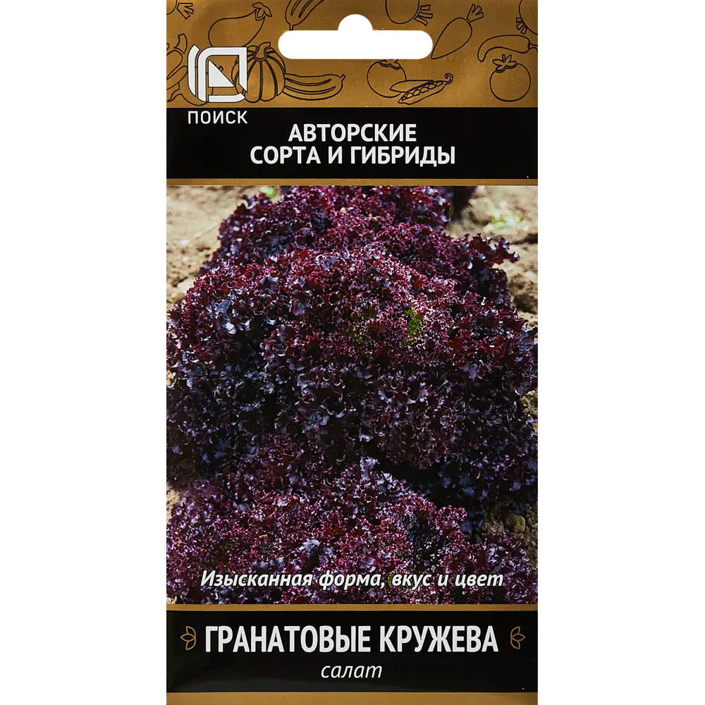 Семена ПОИСК Салат Гранатовые кружева - декоративный листовой сорт 89346696 STLM-1578398