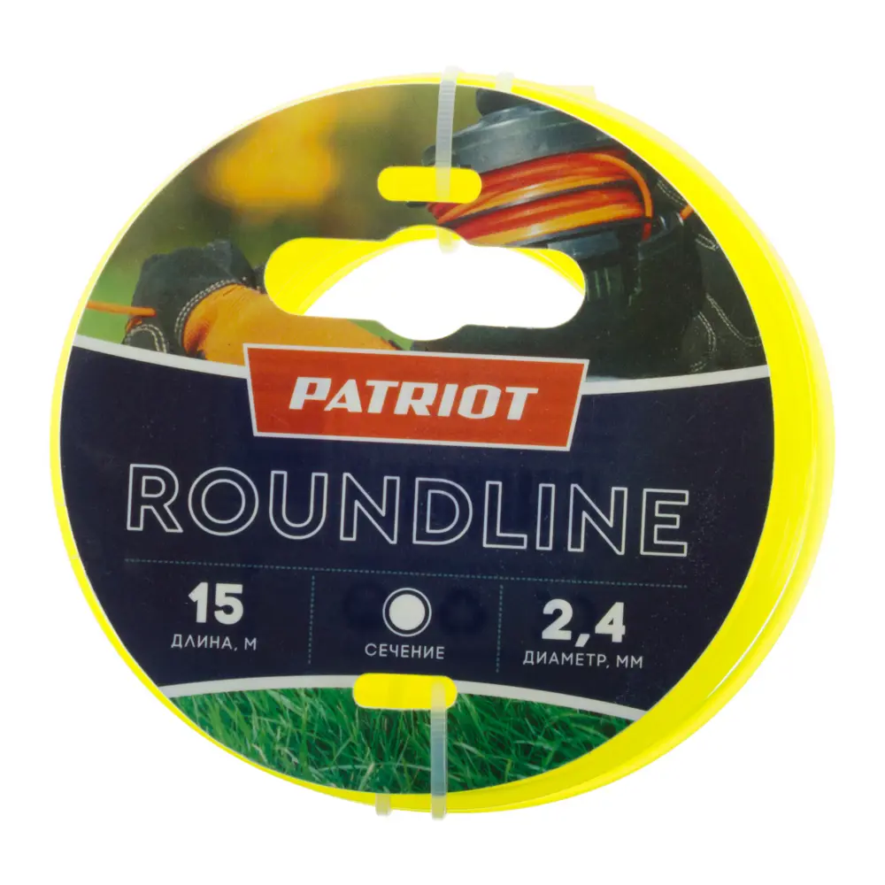 Леска сменная для триммеров Standart 2.4 мм х 15 м Santreyd STLM-2148165