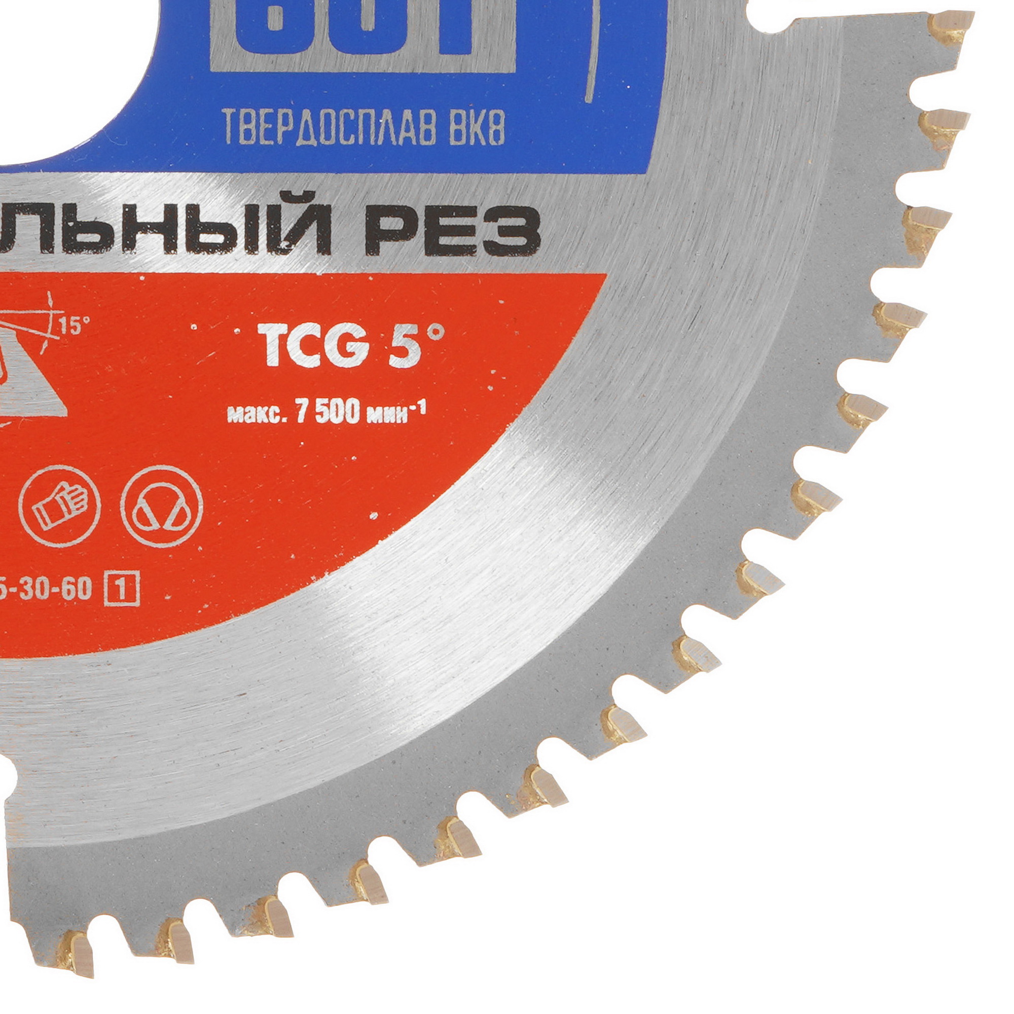 Диск пильный ЗУБР Универсальный рез 36916-185-30-60_z01 9123092 STDN-0098942 - Вид №1