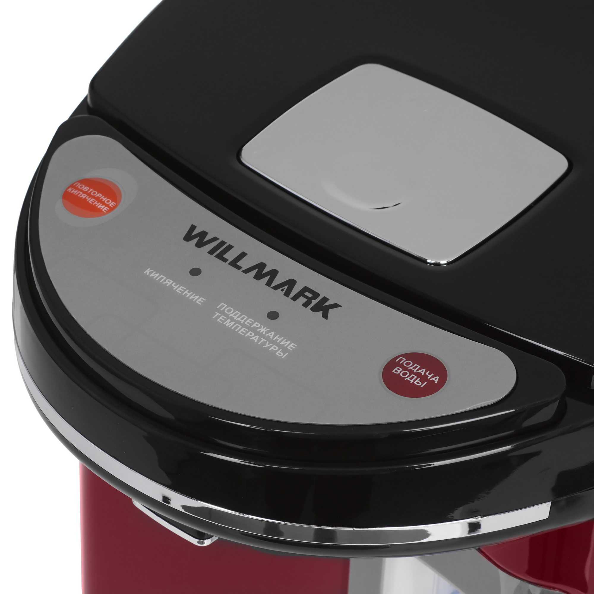 5343844 Термопот WILLMARK WAP-502KL красный STDN-0025419 - Вид №3
