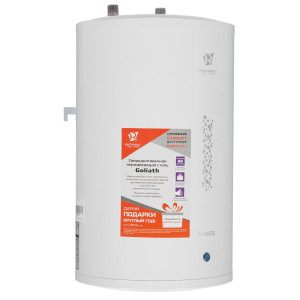 8145136 Водонагреватель электрический Royal Clima RWH-TS15-RSU