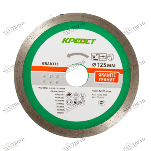 Диск алмазный 230мм тонкий гладкий Креост 12878