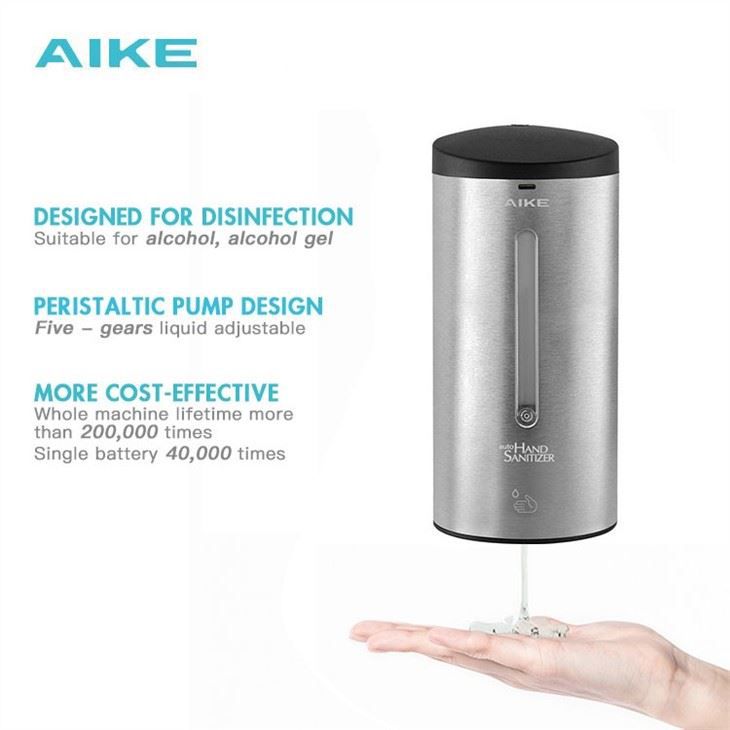 Автоматический дозатор мыла AIKE AK3105_714  - Вид №1