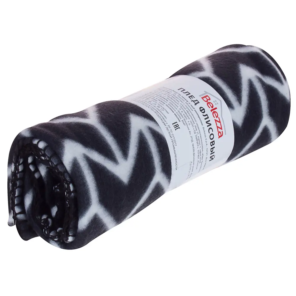 Плед «Malta» 130х170 см флис цвет чёрный Santreyd STLM-2177610 - Вид №2