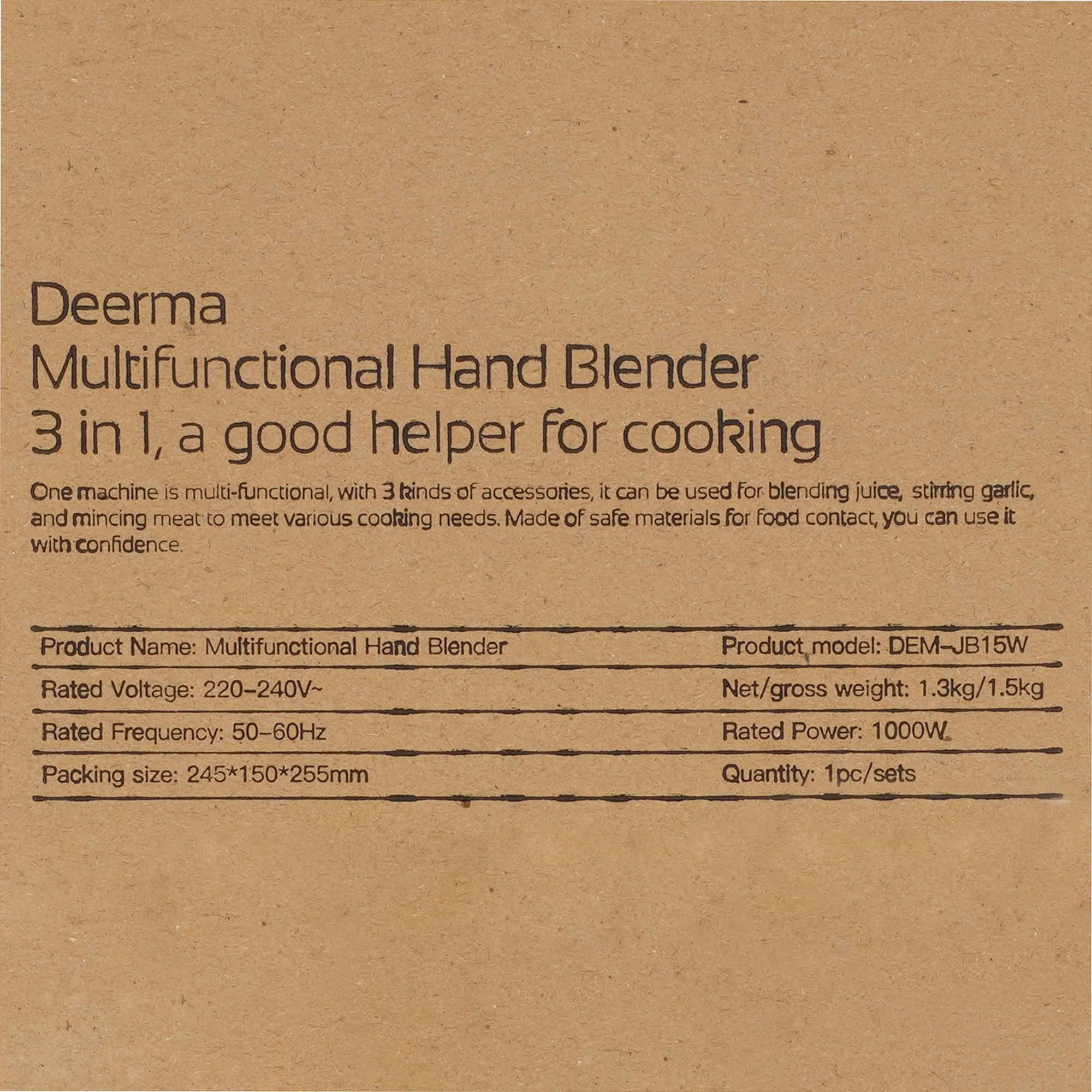 5094361 Блендер погружной Deerma DEM-JB15W черный STDN-0093110 - Вид №9