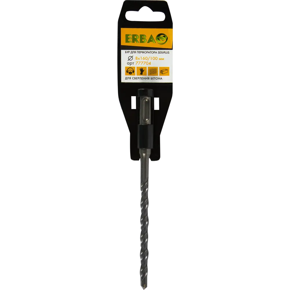 Бур по бетону Erba SDS-plus 8х160мм Santreyd STLM-2089577 - Вид №3