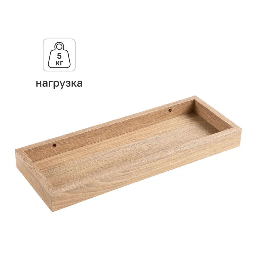 Настенная полка KONSENSA 40x15см со скрытым креплением МДФ цвет дуб STLM-2177011 - Вид №1