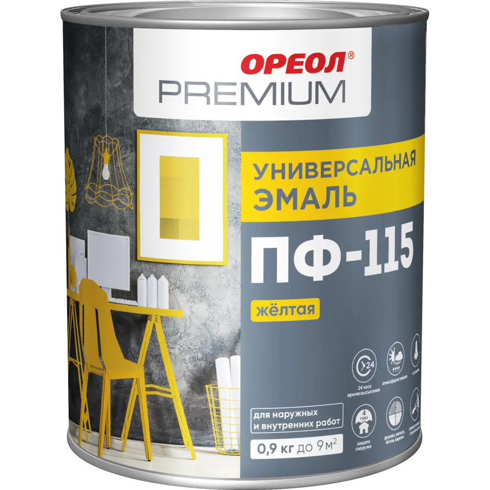Эмаль Ореол Premium ПФ-115 глянцевая цвет жёлтый 0.9 кг STLM-2104601 - Вид №1