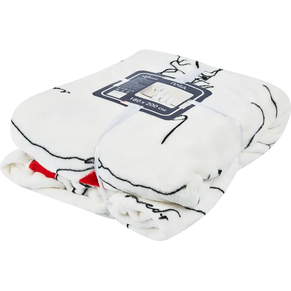 Плед Forever 180х200 см фланель цвет разноцветный Ardenza Промо STLM-2109055