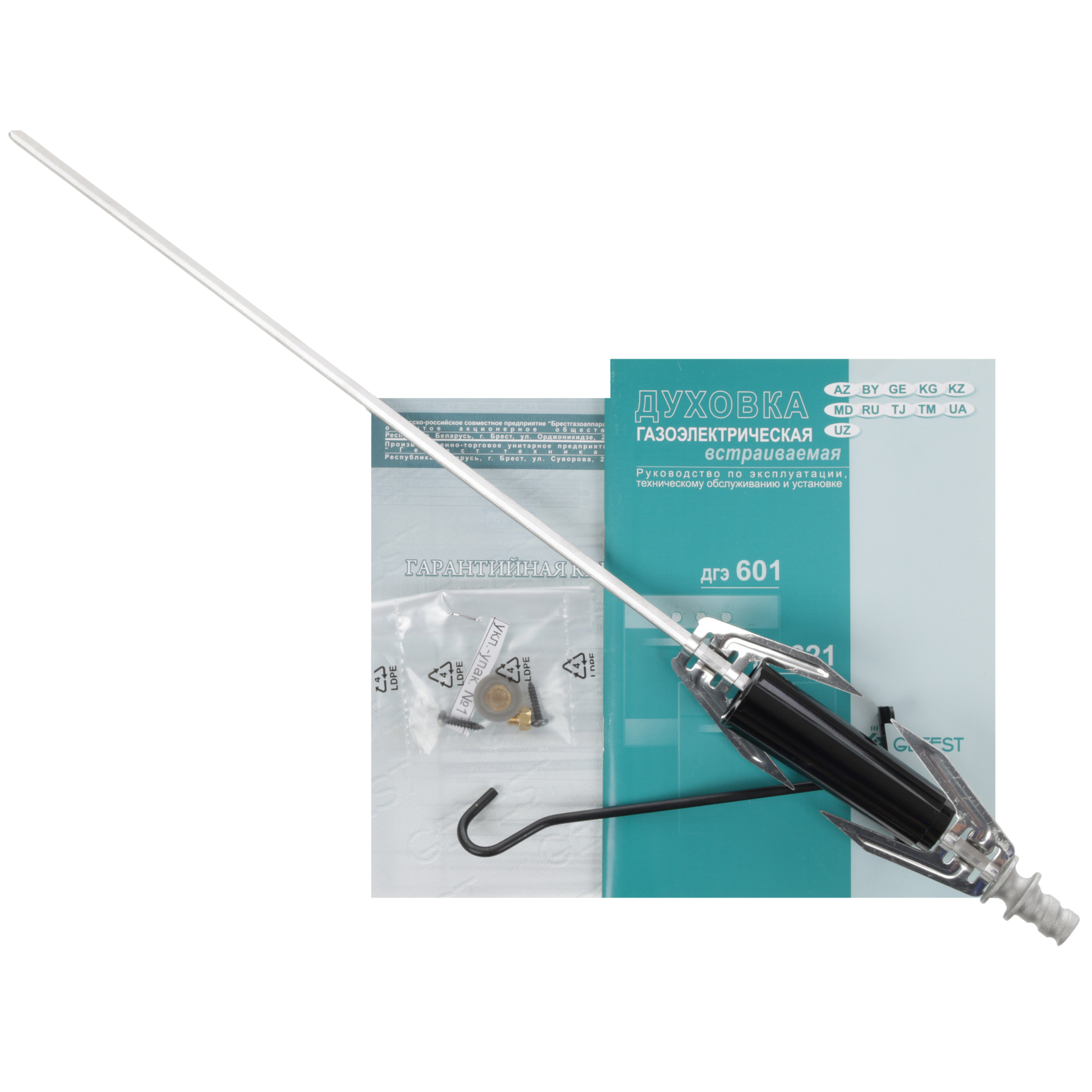 1115633 Газовый духовой шкаф Gefest ДГЭ 601-01 STDN-0025658 - Вид №6