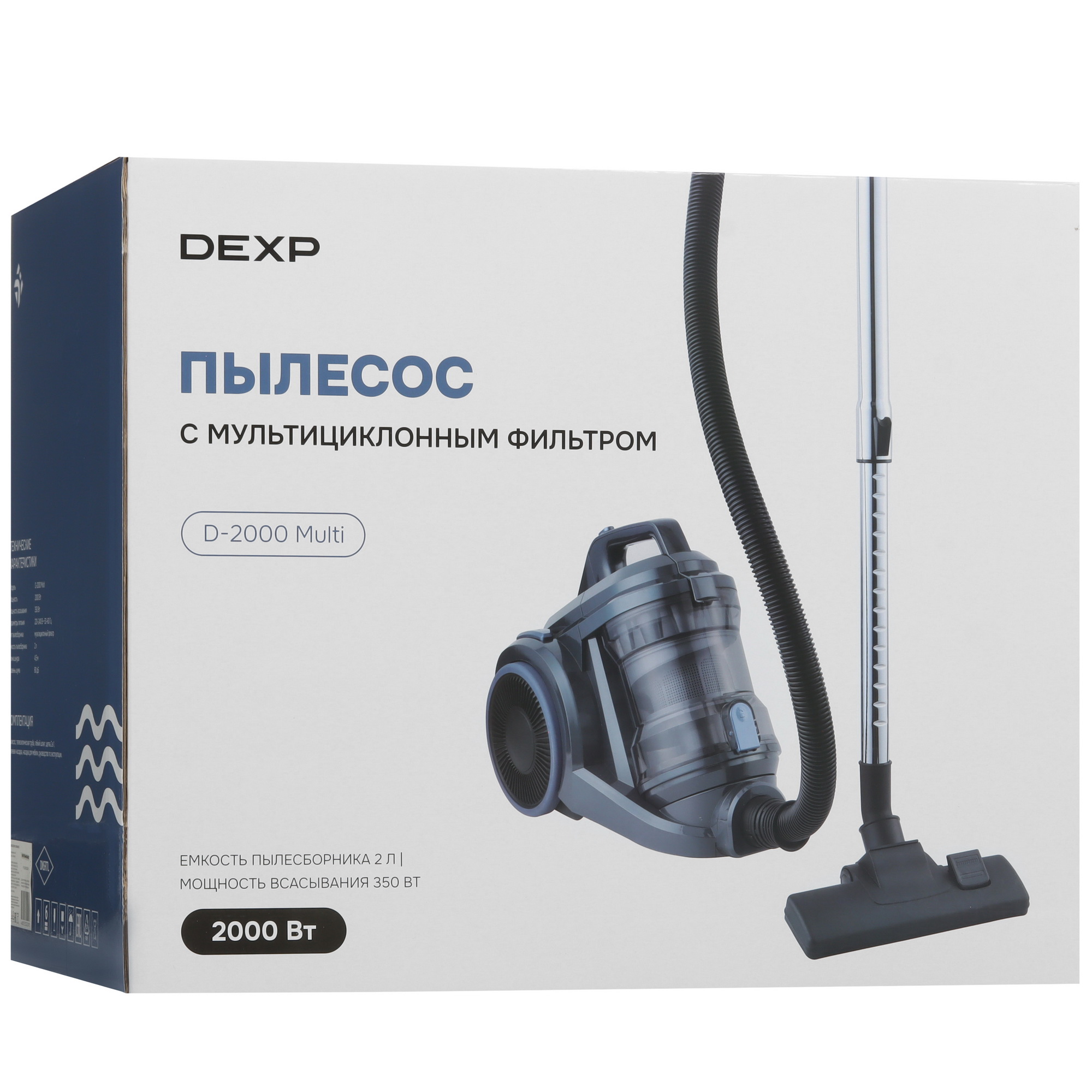 9100328 Пылесос DEXP D-2000 Multi серый STDN-0120972 - Вид №15