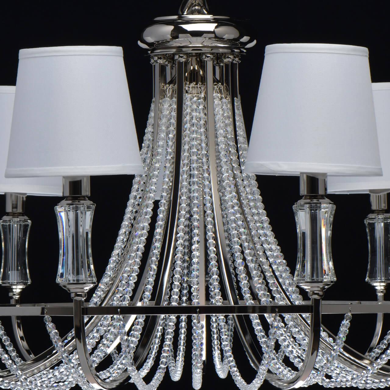 Подвесная люстра MW-Light Наполи 686010709 MW-LIGHT ДИЗАЙНЕРСКИЕ, НАПОЛИ 279668 Белый  - Вид №3