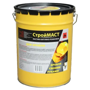 Мастика гидроизоляционная битумно-резиновая Строймаст для кровли 17.5 кг