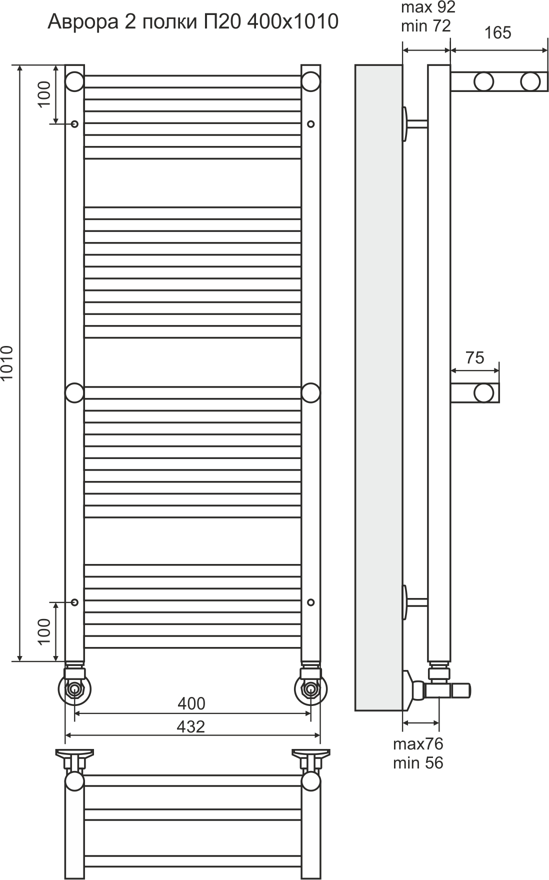 4660059582153 СТАНДАРТ Аврора c 2 полками П20 400х1010 (4+6+6+4) Полотенцесушитель TERMINUS Нержавеющая сталь - Вид №2