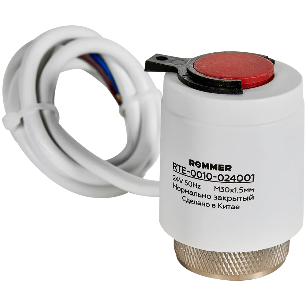Сервопривод термоэлектрический ROMMER RTE-0020-024001 нормально закрытый 24В 89395222 STLM-1570057