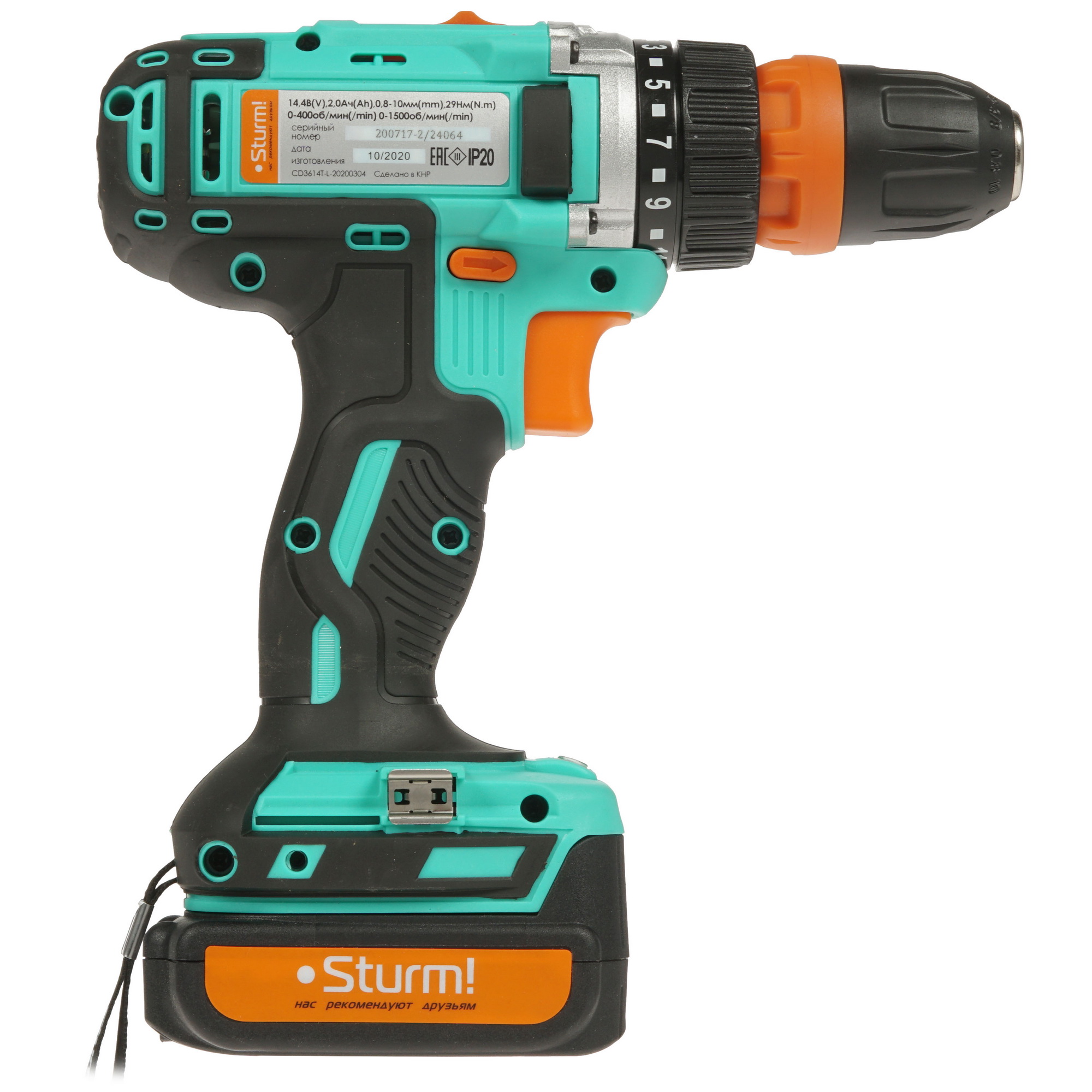 Дрель-шуруповерт Sturm! CD3614T 5319674 STDN-0010591 - Вид №1