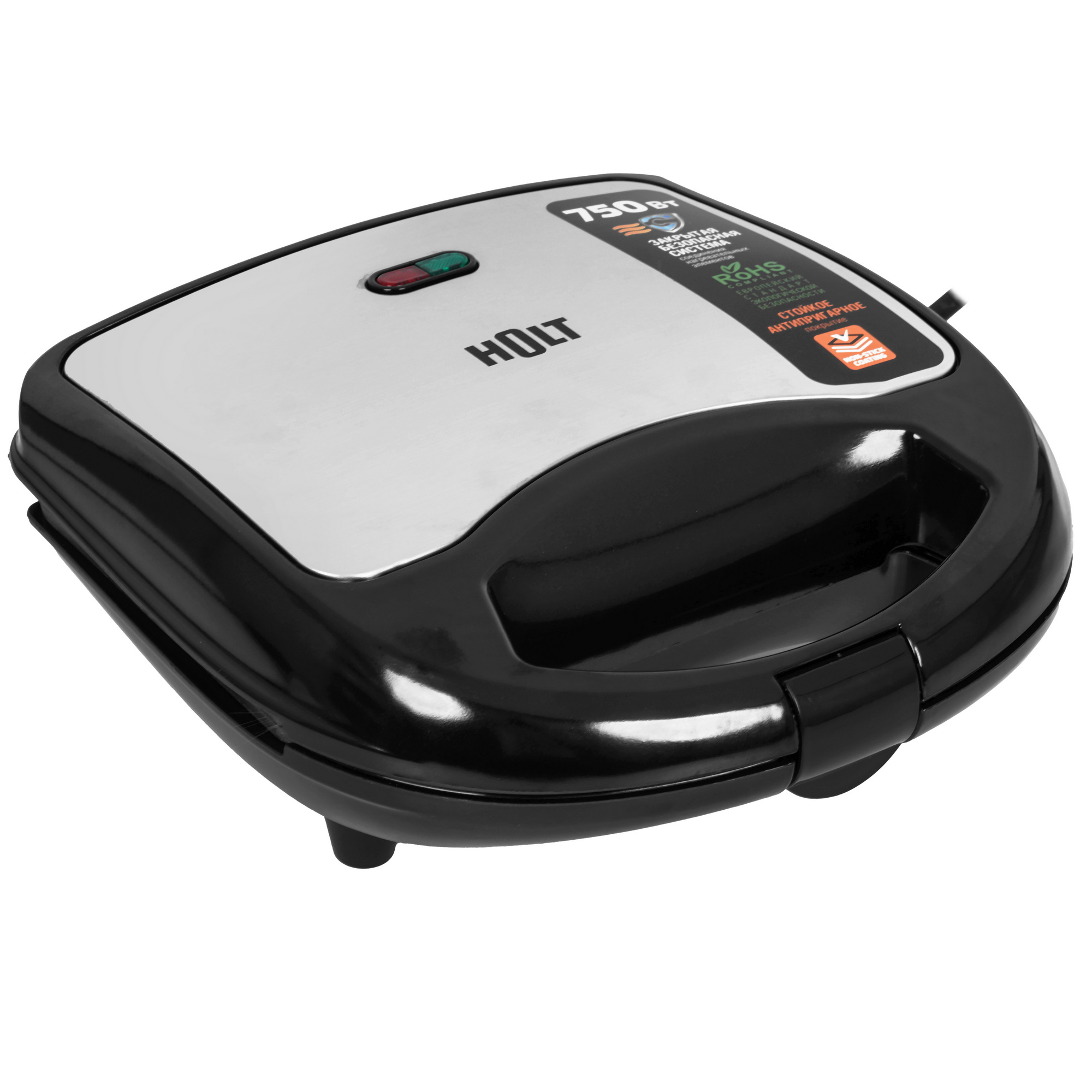 9283361 Сэндвичница Holt HT-SC-002 серебристый STDN-0050068