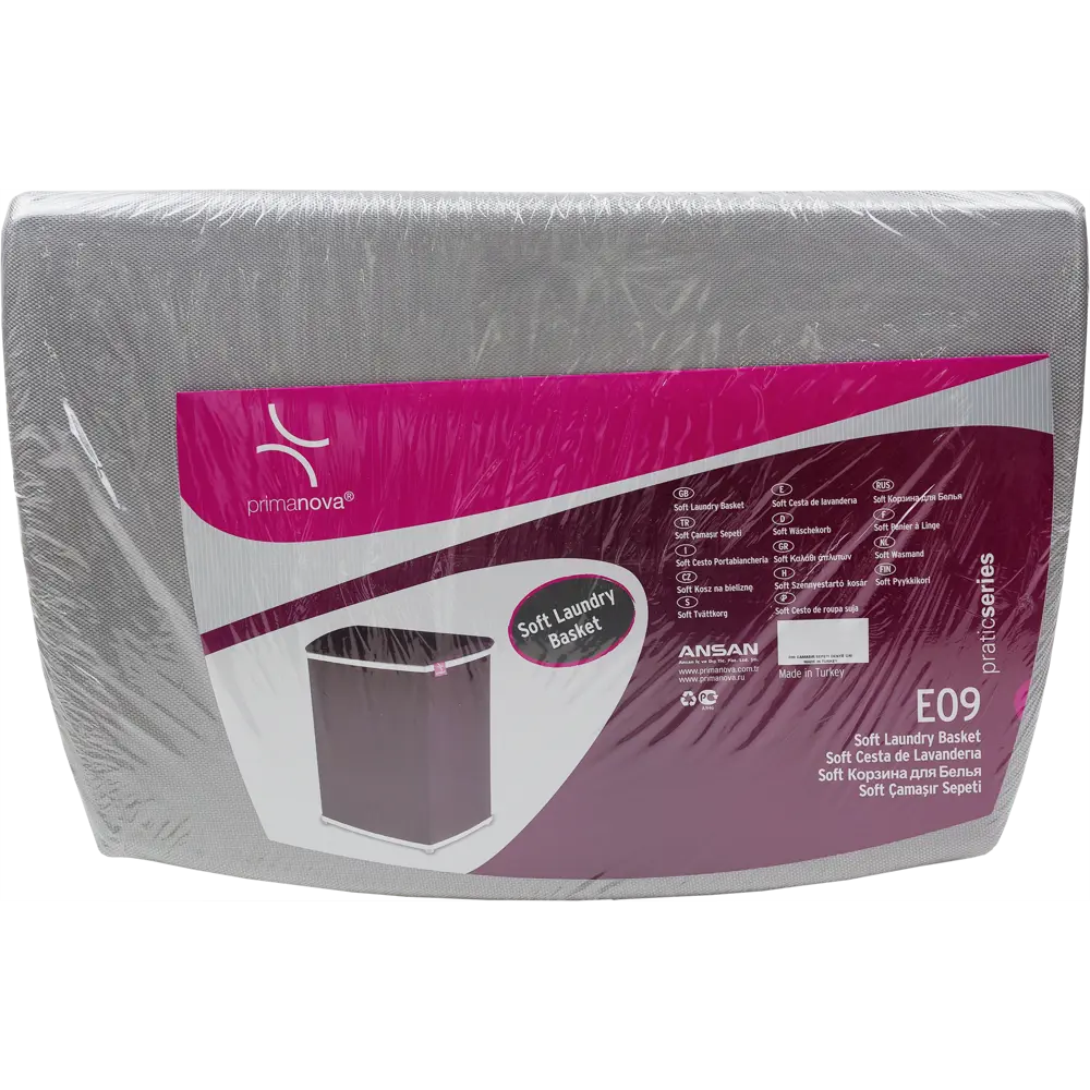 Корзина для белья цвет серый Santreyd E09 STLM-2078671 - Вид №2