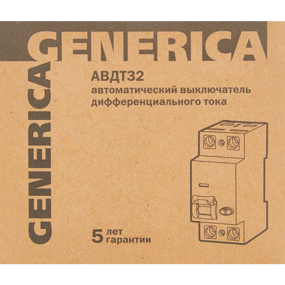 Дифференциальный автомат Generica АВДТ-32 для надежной защиты электросети 84871059 STLM-1359564 - Вид №5
