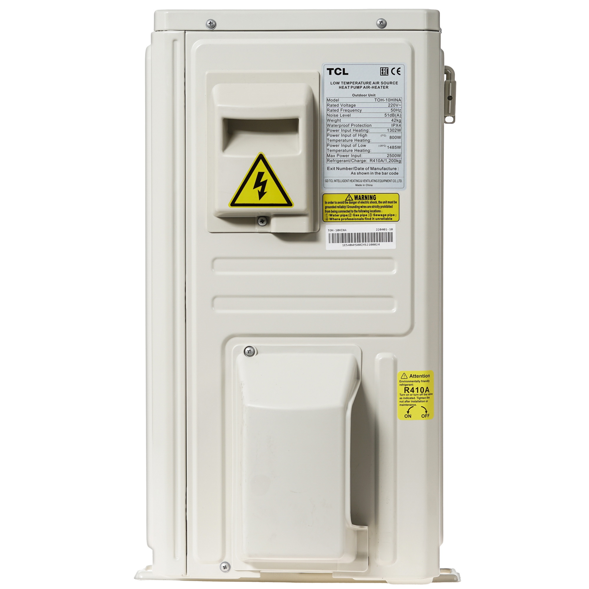 8173872 Кондиционер настенный сплит-система TCL TCH-10HRIA/A1 белый STDN-0122605 - Вид №7