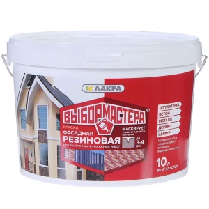 Краска для фасадов Выбор мастера специальная резиновая 10 л