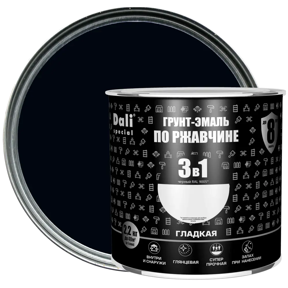 Грунт-эмаль 3 в 1 Dali - тройная защита металла от коррозии 83372484 STLM-0040610