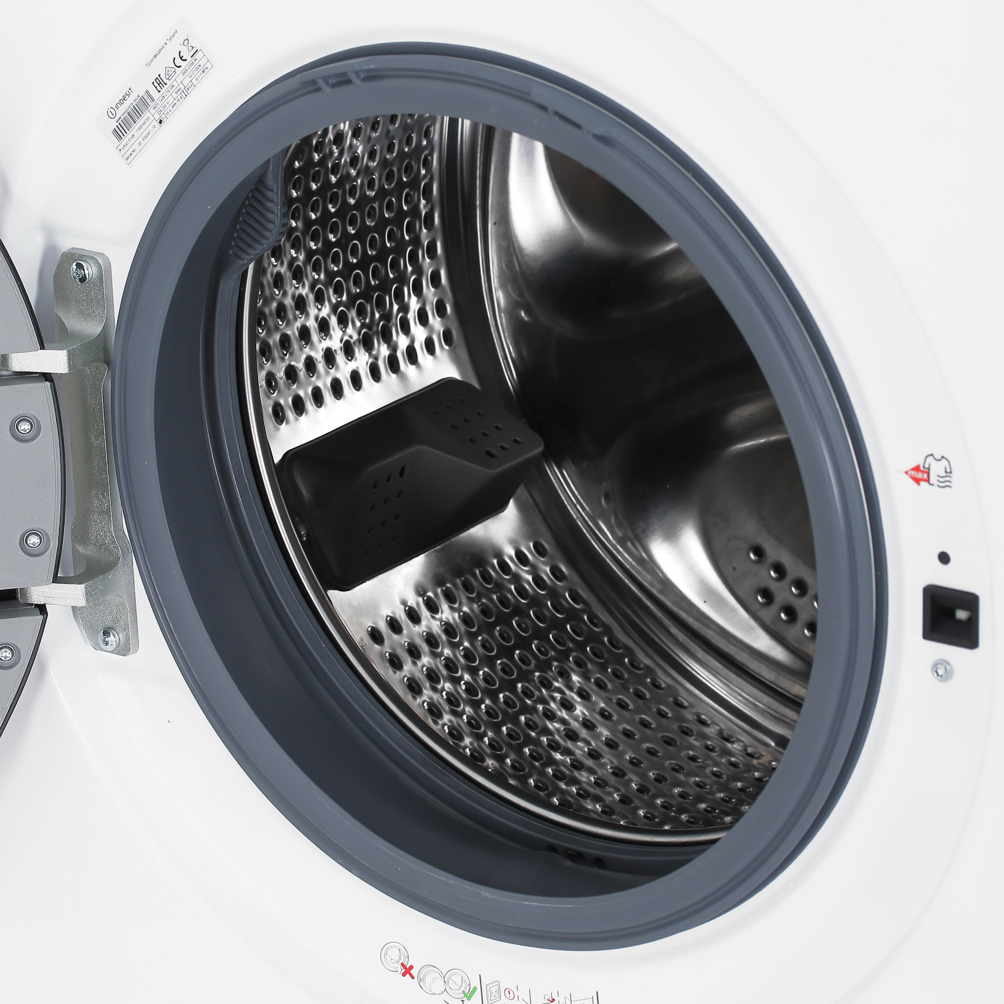 9948857 Стирально-сушильная машина Indesit WDS 7428 C7S VW белый STDN-0131926 - Вид №8