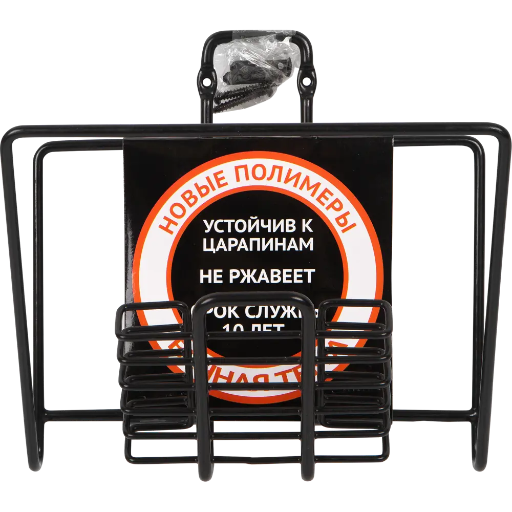 Подставка для газет и смартфона Trait Santreyd Без серии STLM-2059712 - Вид №3