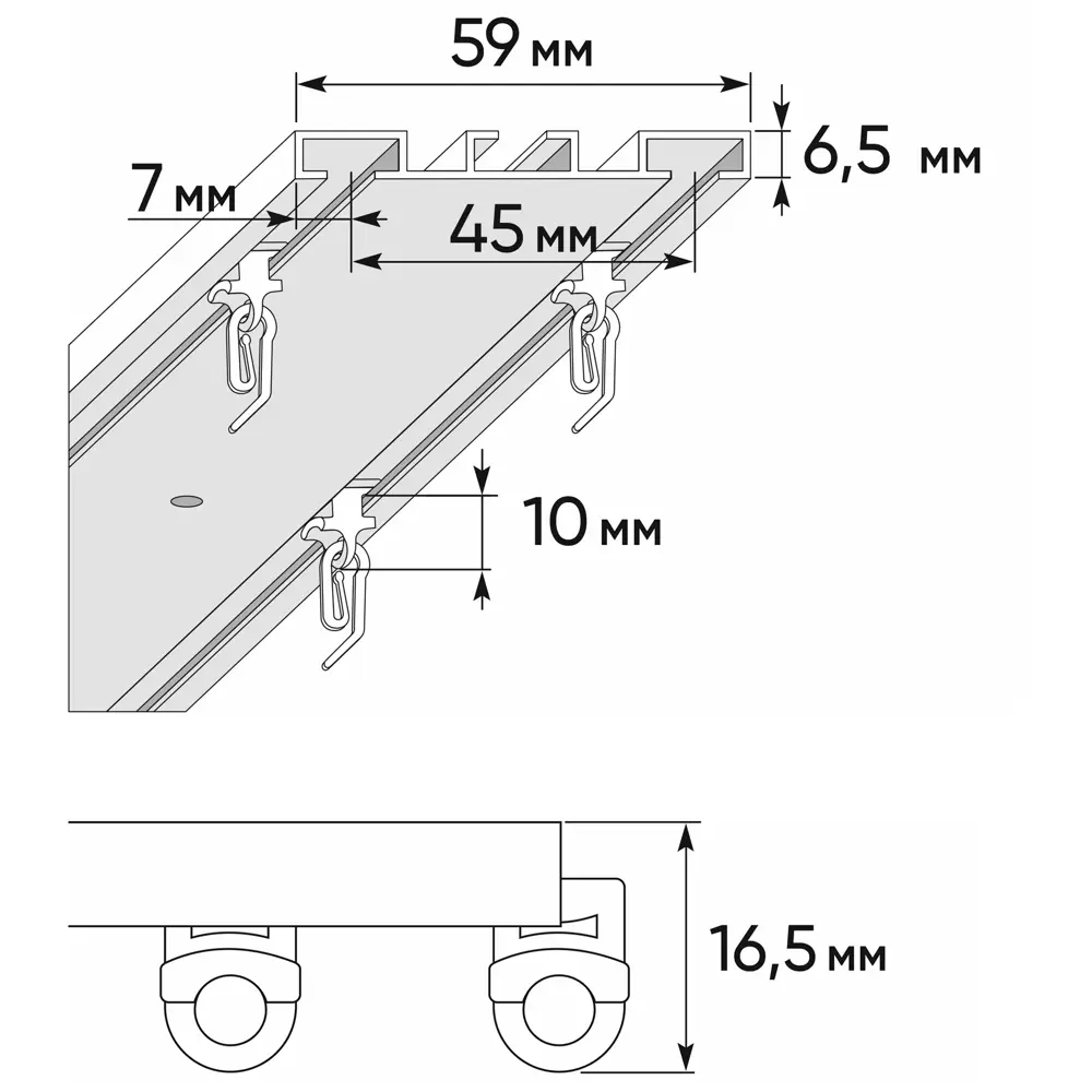 Шинный карниз двухрядный KREAFORTA Pro 240 см алюминий цвет белый комплект STLM-2168646 - Вид №4