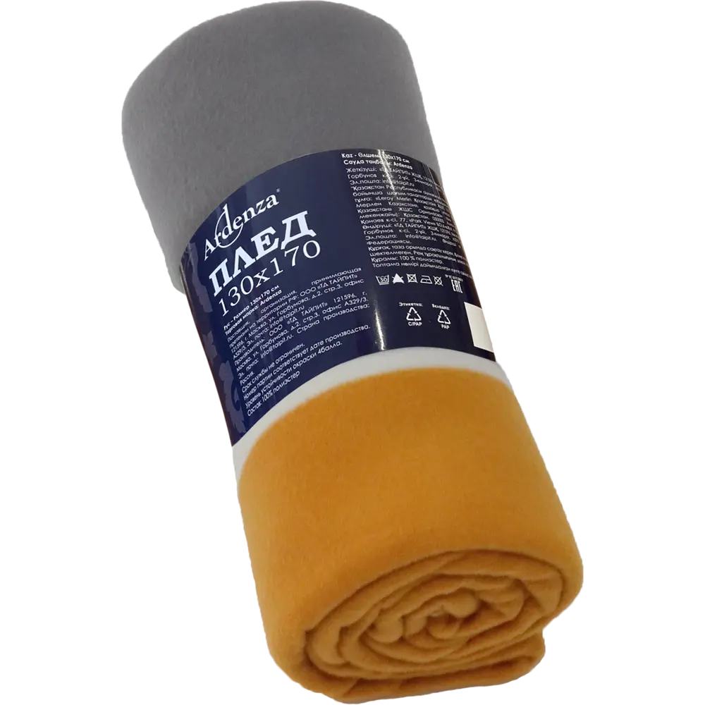 Плед Turin 130x170 см флис цвет серо-желтый Ardenza STLM-2093240 - Вид №2