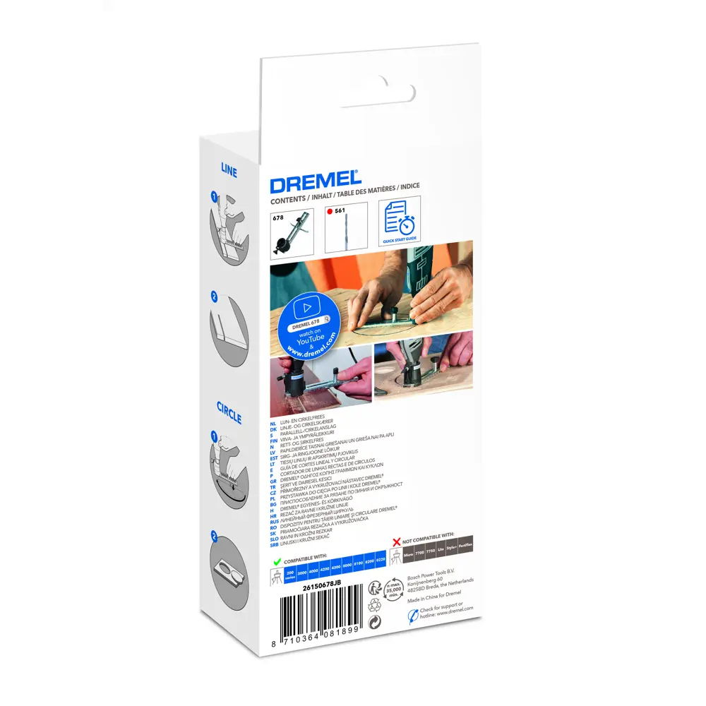 Линейный фрезерный циркуль Dremel STLM-2197638 - Вид №4