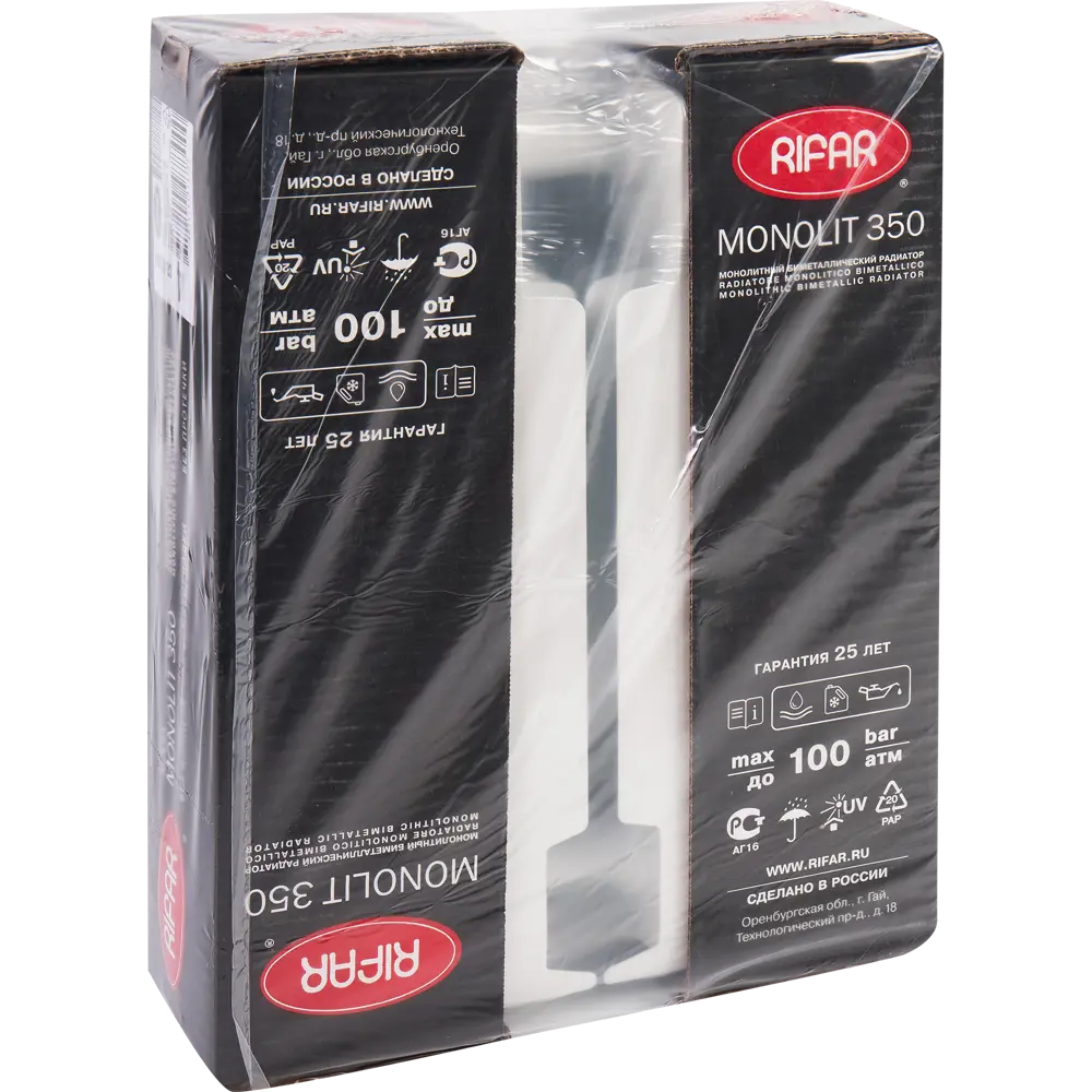 RIFAR Monolit - биметаллический радиатор с нижним подключением для эффективного обогрева 82116784 STLM-0019506 - Вид №8