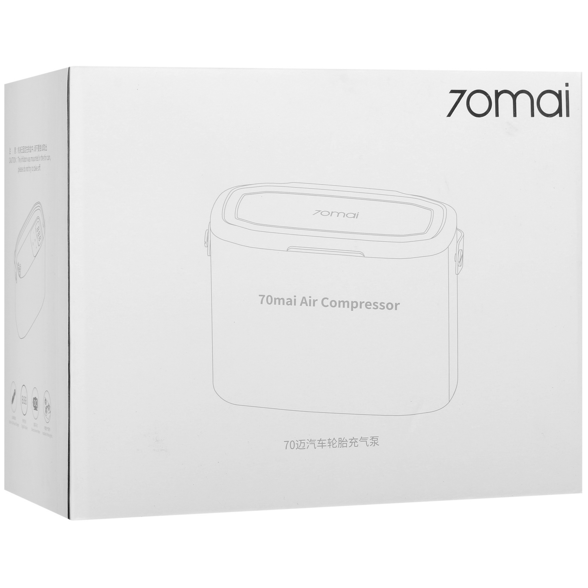 5337767 Компрессор 70mai Air Compressor STDN-0024931 - Вид №9