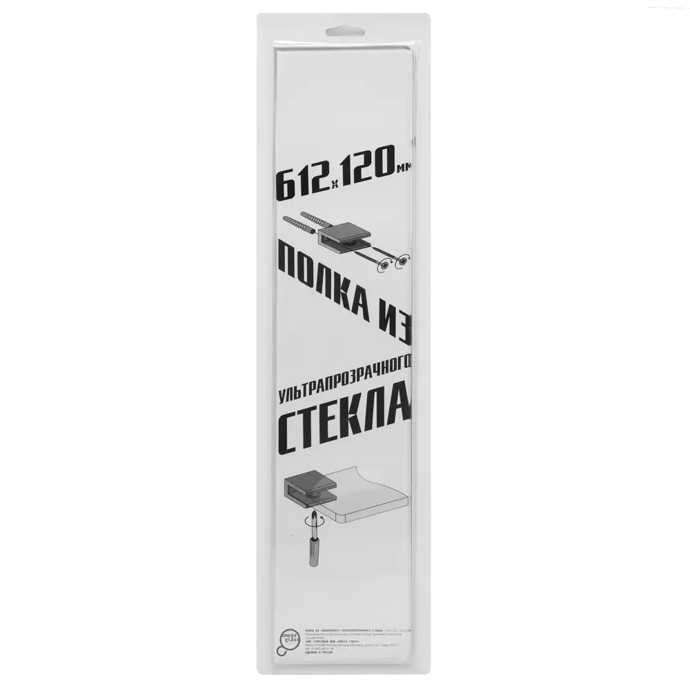 Стеклянная полка Omega Glass для ванной - элегантная организация пространства 88016393 NNSP STLM-0992467 - Вид №5