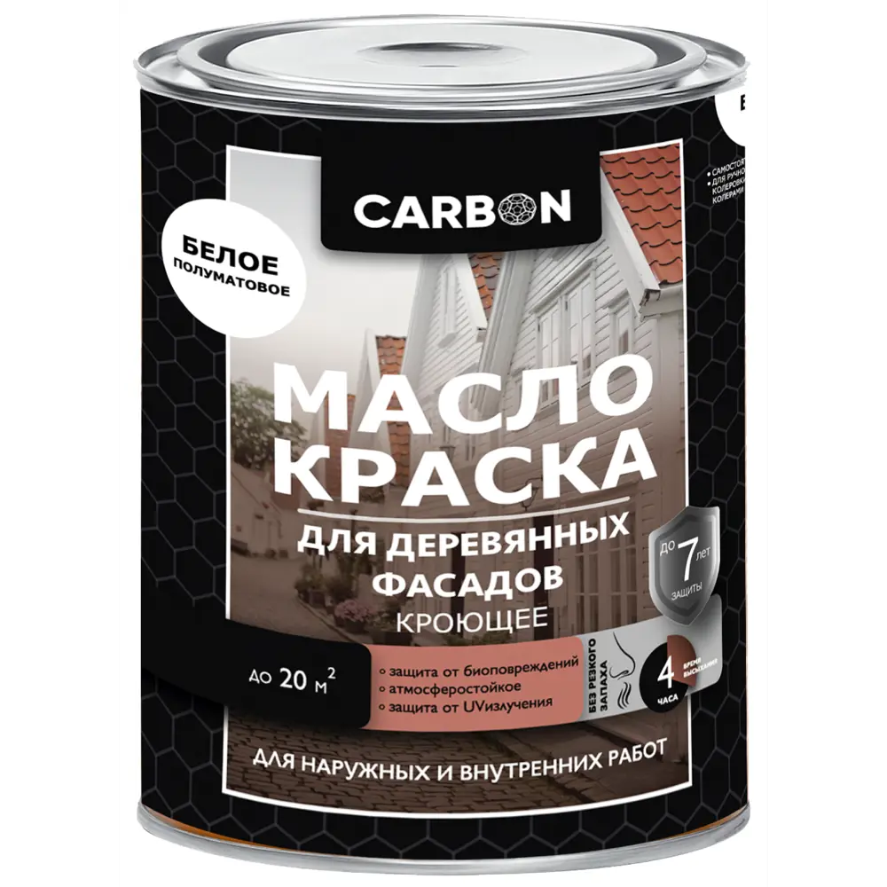 Масло для дерева для фасада и помещения Carbon цвет белый 1 л Santreyd STLM-2028846 - Вид №1