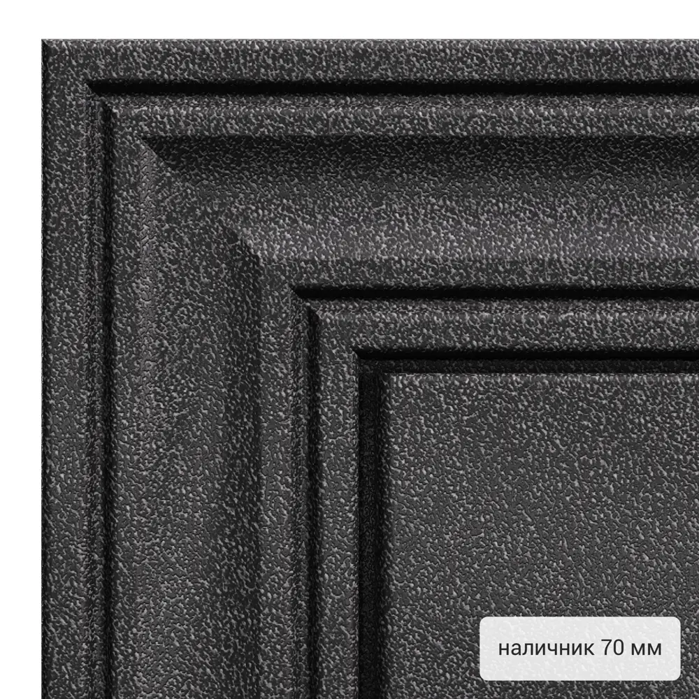 Дверь входная металлическая Грата 950 мм правая цвет скай мореный TOREX STLM-2144745 - Вид №3