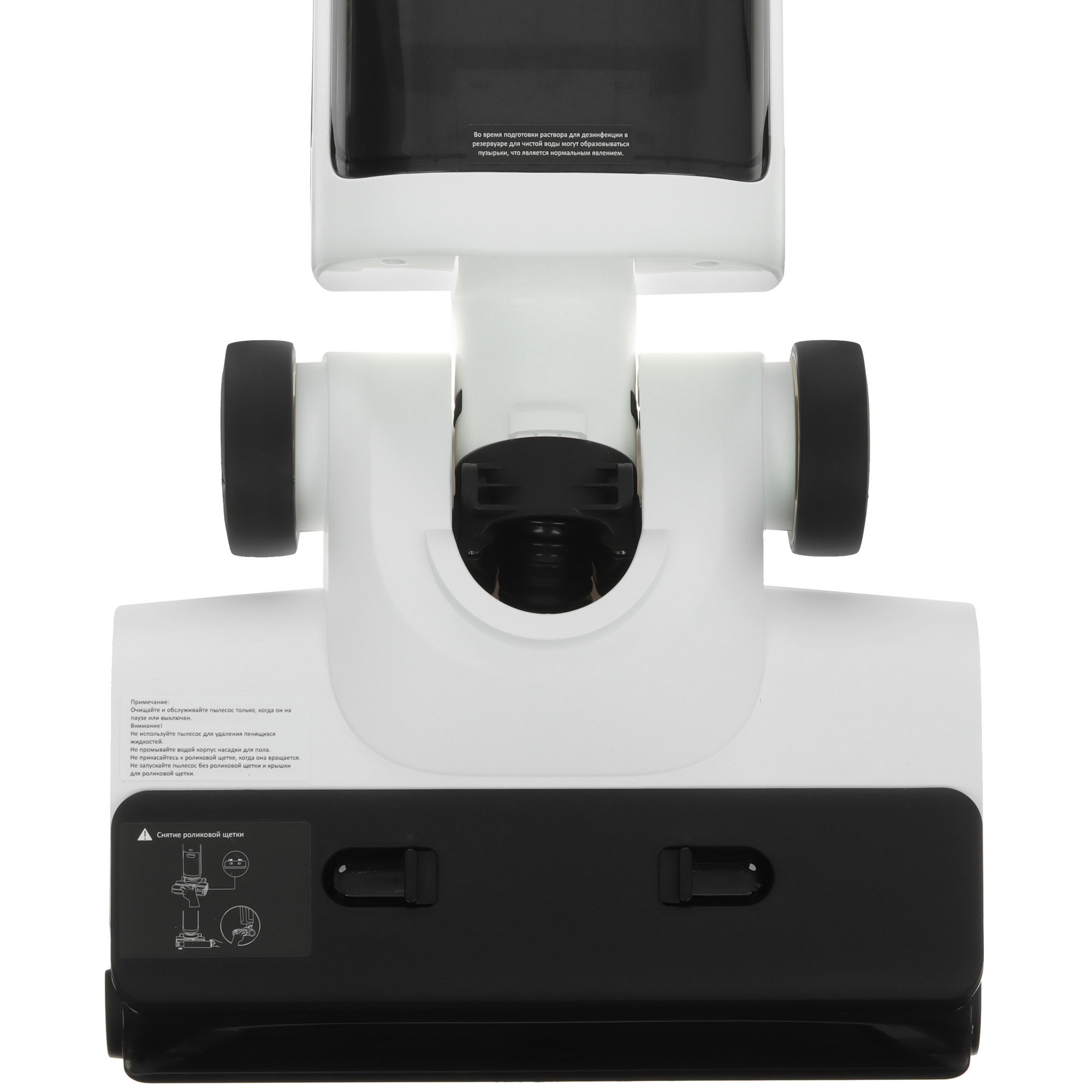 5414386 Моющий пылесос вертикальный   Mijia Wireless Floor Scrubber 2  белый STDN-0111762 - Вид №7