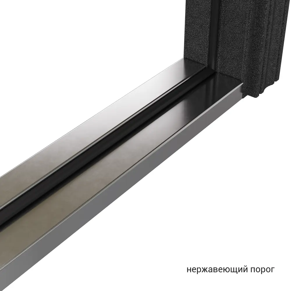 Дверь входная металлическая Ронда860 мм правая цвет танганика TOREX STLM-2038571 - Вид №10