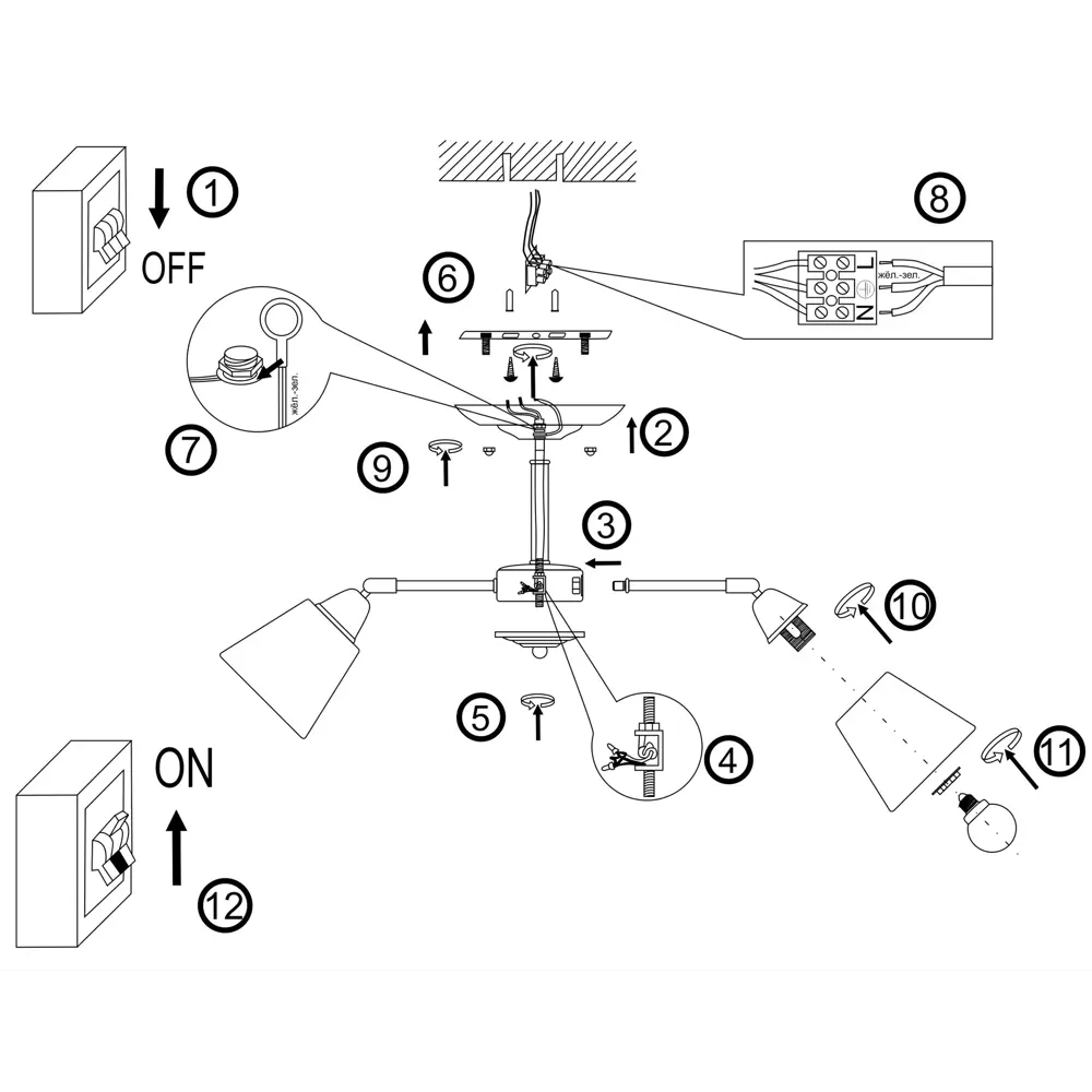 Люстра потолочная Рифма 3 лампы 9 м² цвет чёрный/белый КЛЮЧНИК STLM-2206358 - Вид №11