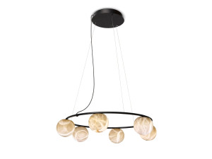 Светодиодный подвесной светильник