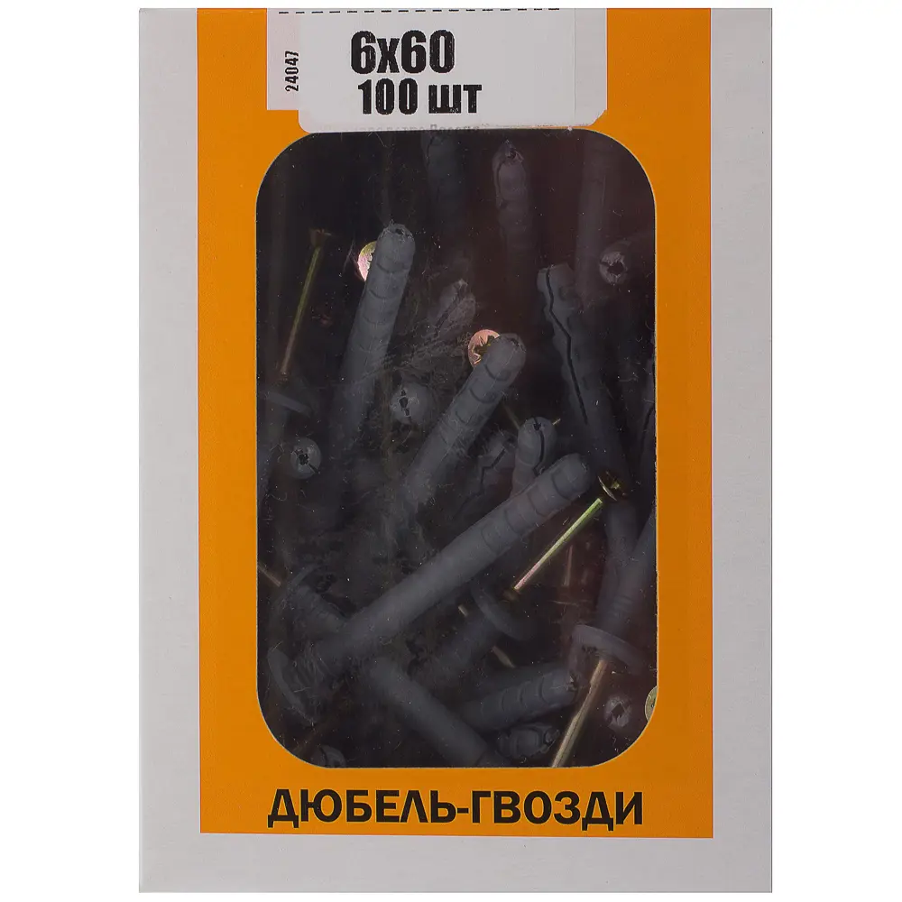 Дюбель-гвоздь с потайной манжетой 6x60 мм полипропилен 100 шт НЕВСКИЙ КРЕПЕЖ STLM-2169609 - Вид №3