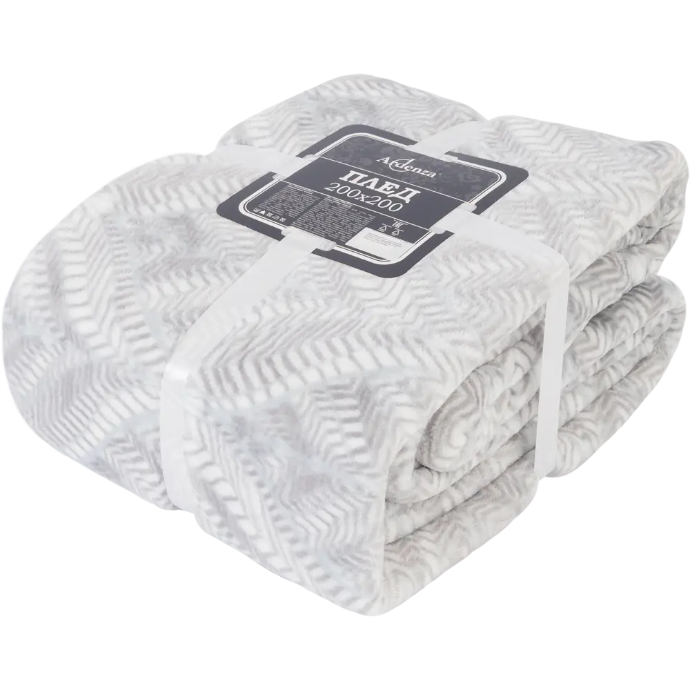 Плед "Ovieda" 200x200 см фланель цвет серый Santreyd STLM-2017984