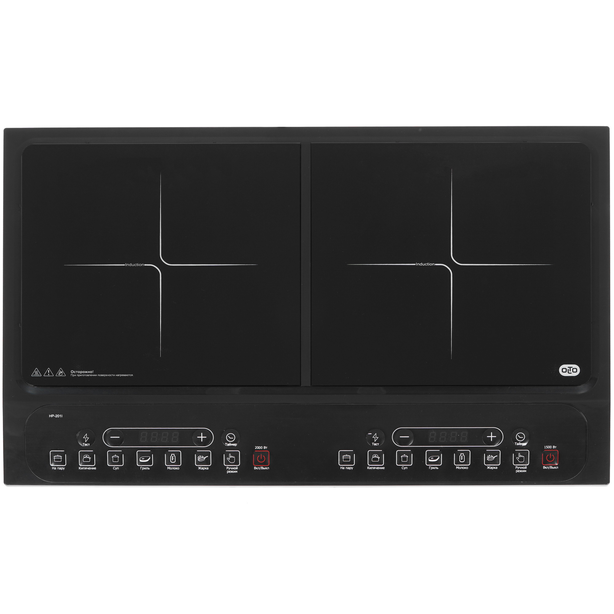 8166320 Плита компактная электрическая Olto HP-201I черный STDN-0134040