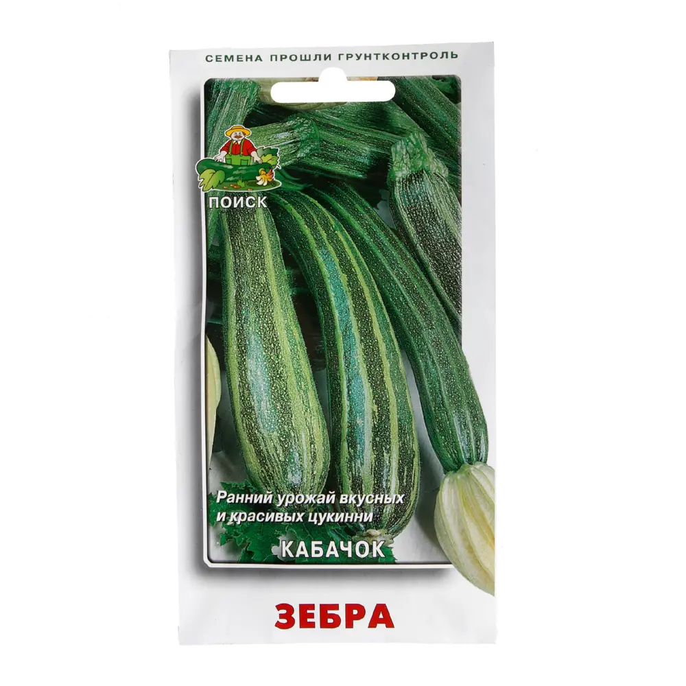 Семена Кабачок Зебра Поиск 17234604 STLM-2113326 