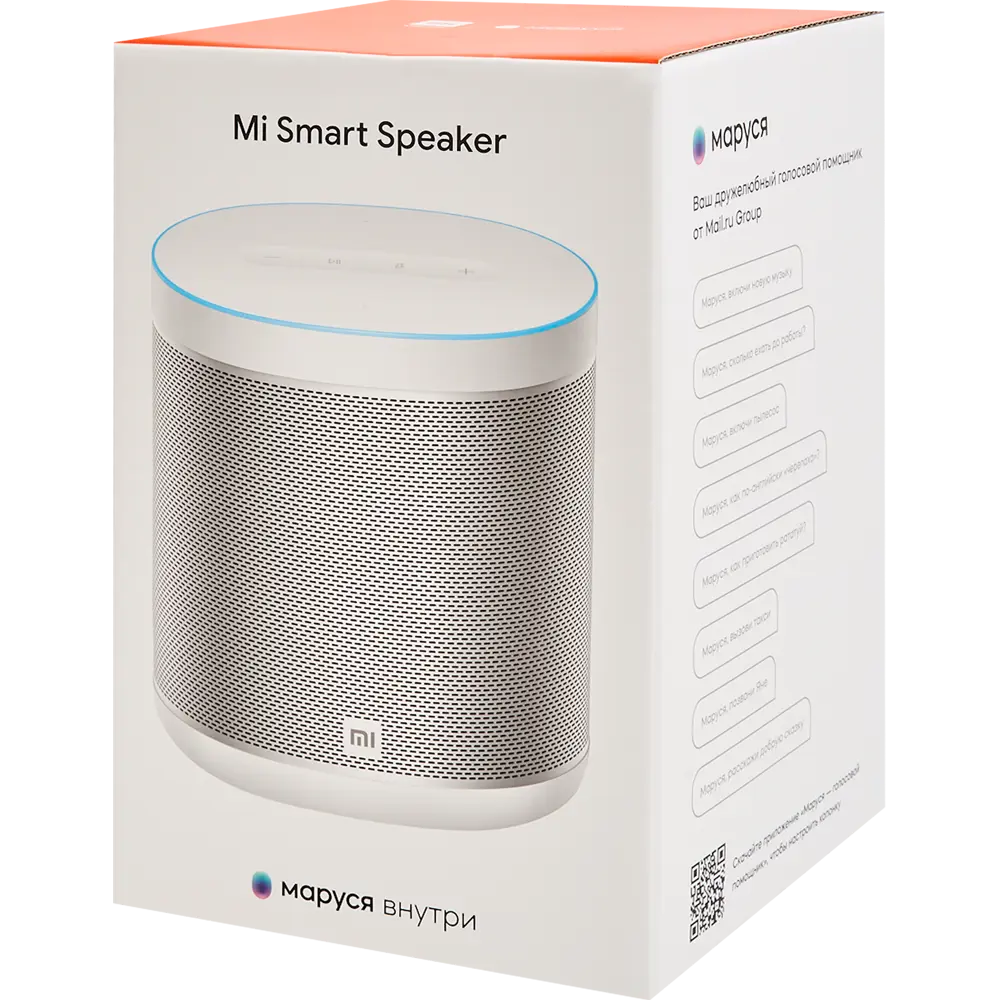 Колонка Mi Smart Speaker с Марусей Santreyd STLM-2009255 - Вид №5